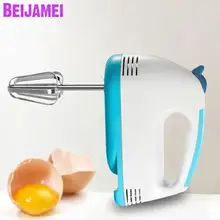 Beijamei 5 скоростей ручной тесто венчик для яиц еда Блендер многофункциональный маленький Электрический для разбивания яиц смешивания машина
