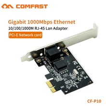 Гигабитная сетевая карта для настольного компьютера, Бесплатный драйвер для Win7/Win8/Win10, отличная совместимость с компьютерными слотами/системными CF-P10