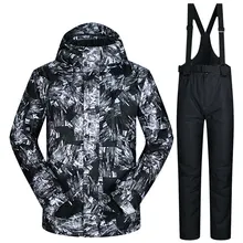 Мужской лыжный костюм, брендовая новая ветрозащитная Водонепроницаемая дышащая одежда для катания на лыжах, сноубординга, костюмы и штаны, зимняя Лыжная куртка для мужчин