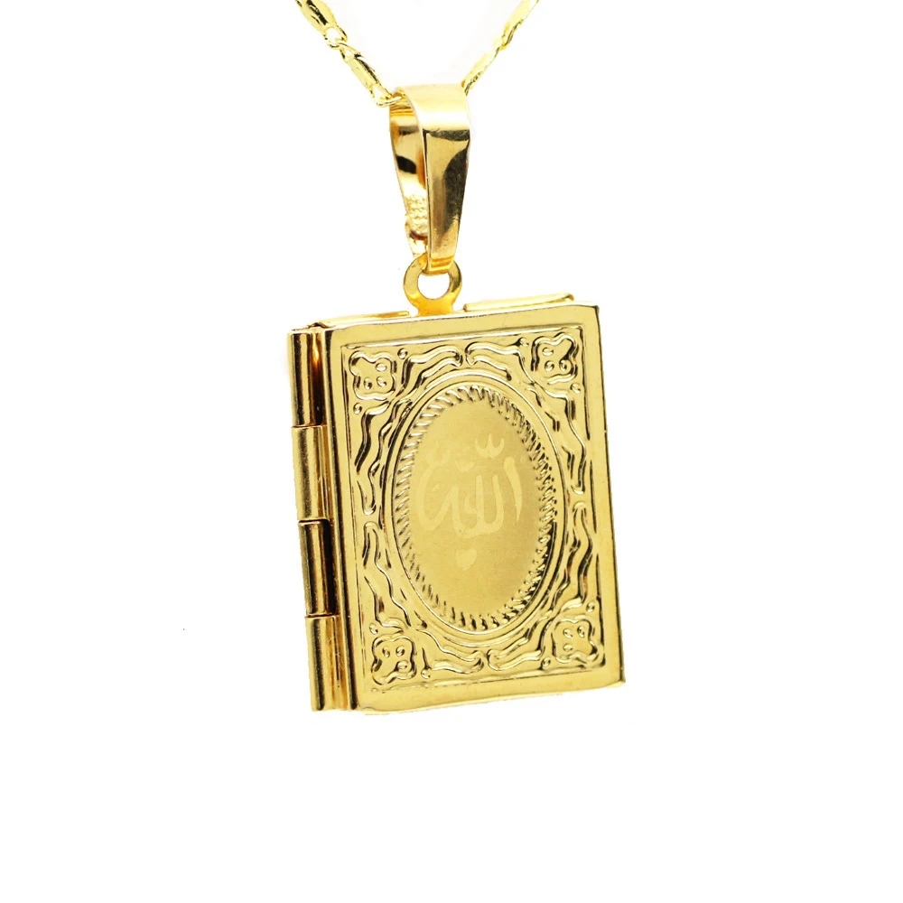 

Allah Box Necklaces & Pendants For Women Muhammad Pure Gold Color Floating Memory Photo Locket Muslim Islamic Jewelry Best Gifts