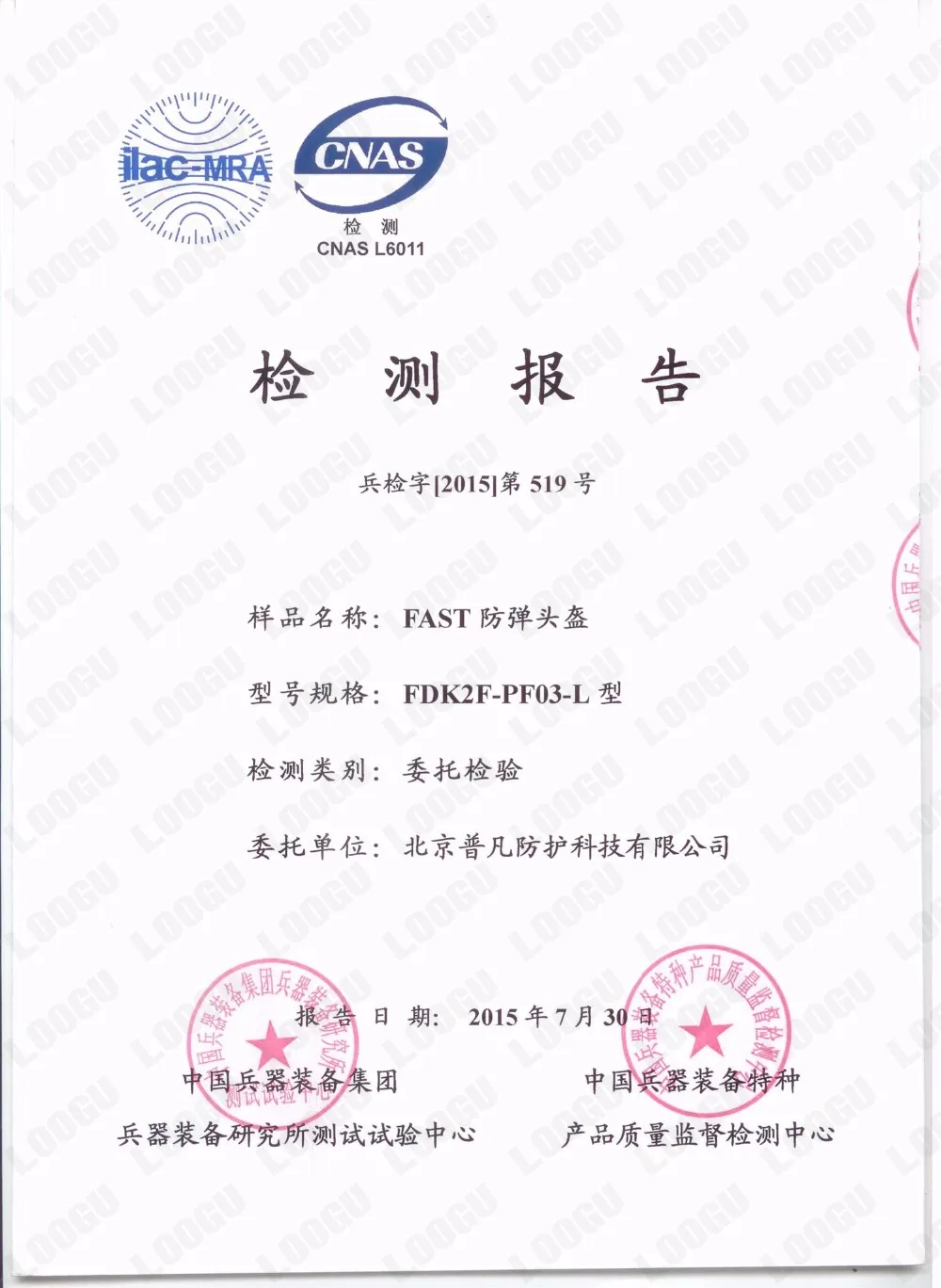 UTB8AsfvnhHEXKJk43Jeq6yeeXXaD