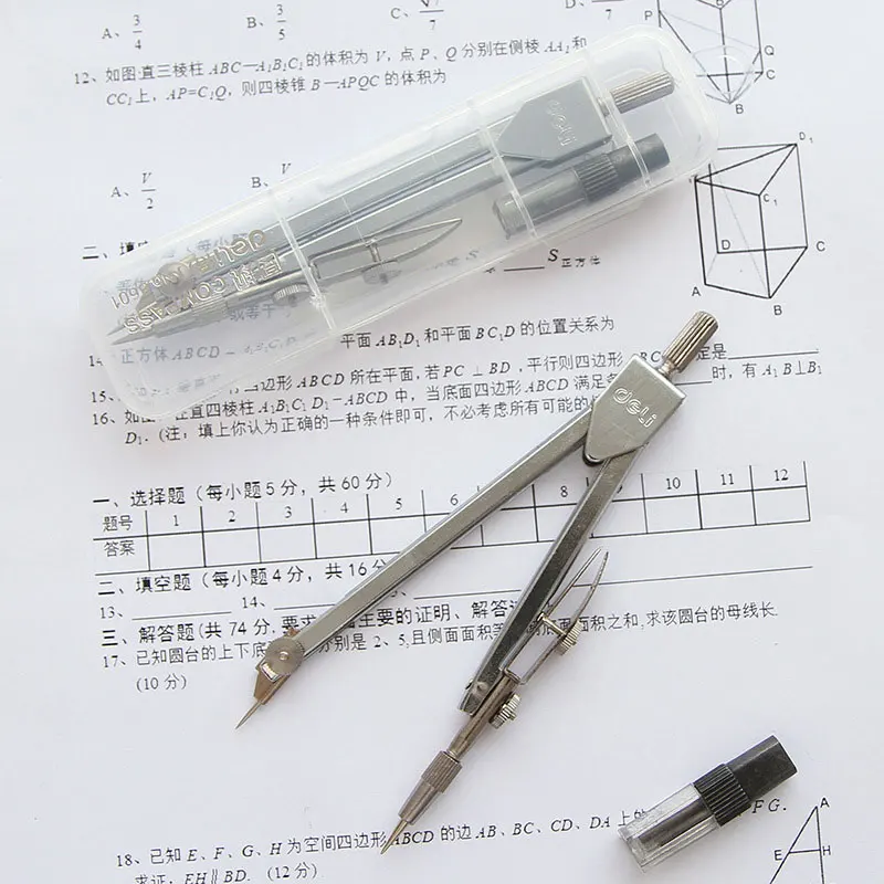 

2 Pcs/Lot Drafting Tools Drawing Math Compass Set School Supplies Stationery