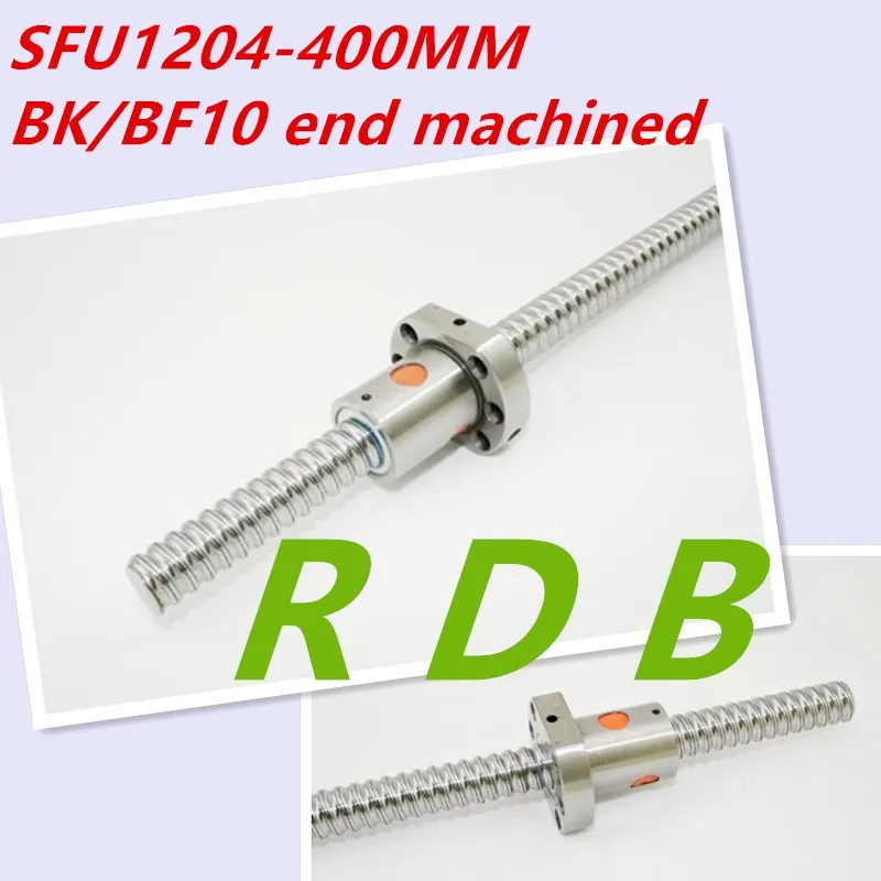 SFU1204 400 мм шариковый винт SFU1204 L = 400 мм C7 резьбонакатный винт с одиночным гайка для станков с ЧПУ части BK/BF10, котор подвергли механической обработке