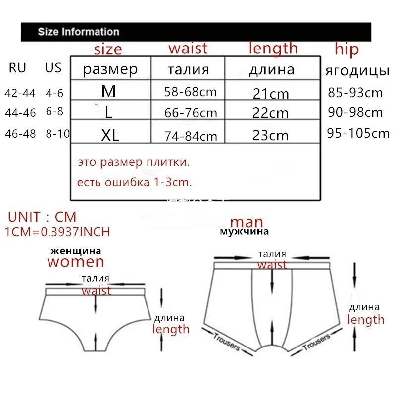Женские хлопковые трусики дышащие с мультяшным принтом 6 шт./лот|women panty sexy|women