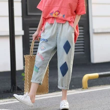 Женские джинсовые штаны джинсы с кроем для женщин брюки свободные большой вышивкой пэчворк Выкл белые модные повседневные милые на весну лето