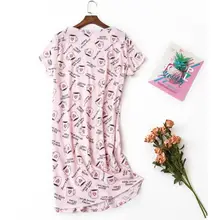 Новинка, летняя Пижама с коротким рукавом и рисунком, Женская хлопковая длинная ночная рубашка, домашняя одежда, Женская юбка, новинка