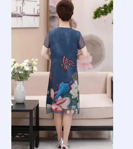 QQ20170621153400