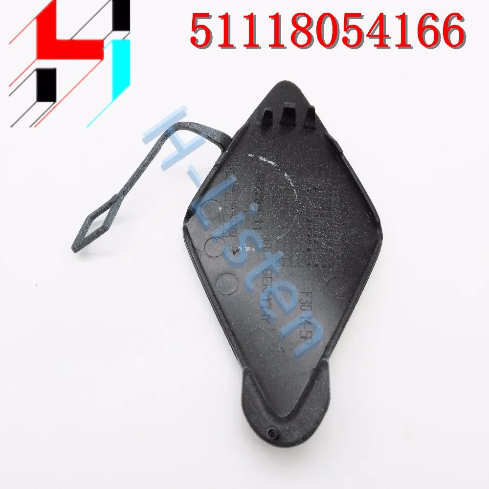 

Bumper Tow Eye Cover for BMW 51118054166 542289-11