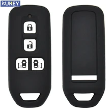 Для Honda N BOX NBOX WGN ONE силиконовый чехол для ключей с дистанционным