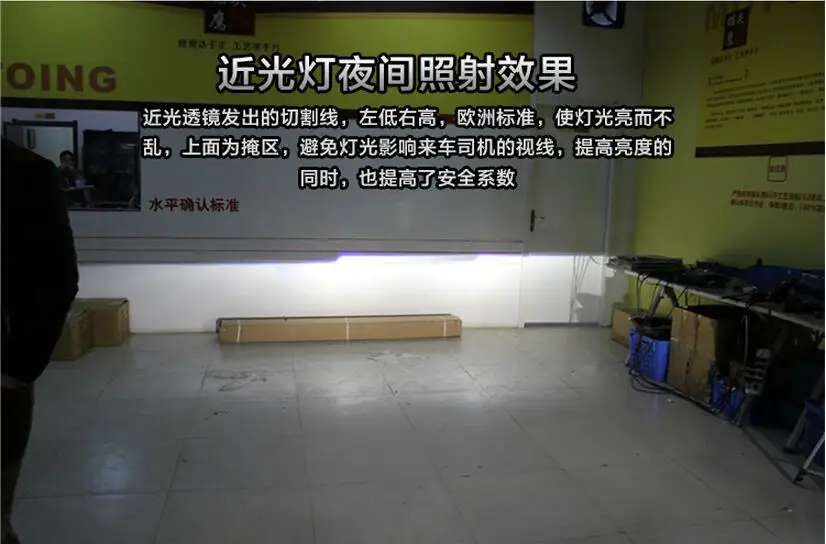 QQ20160110195819