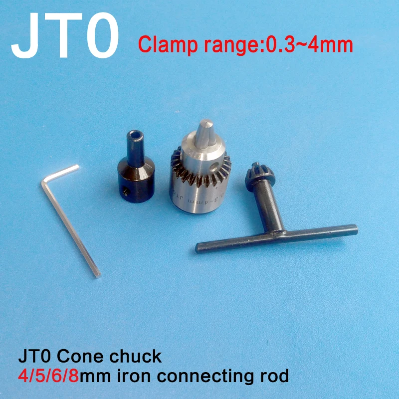 Часовые патрон для электрической дрели 0,3-4 мм Jt0 Мини сверлильный патрон Набор ключей с 4 мм/5 мм/6 мм/8 мм Муфта вала двигателя