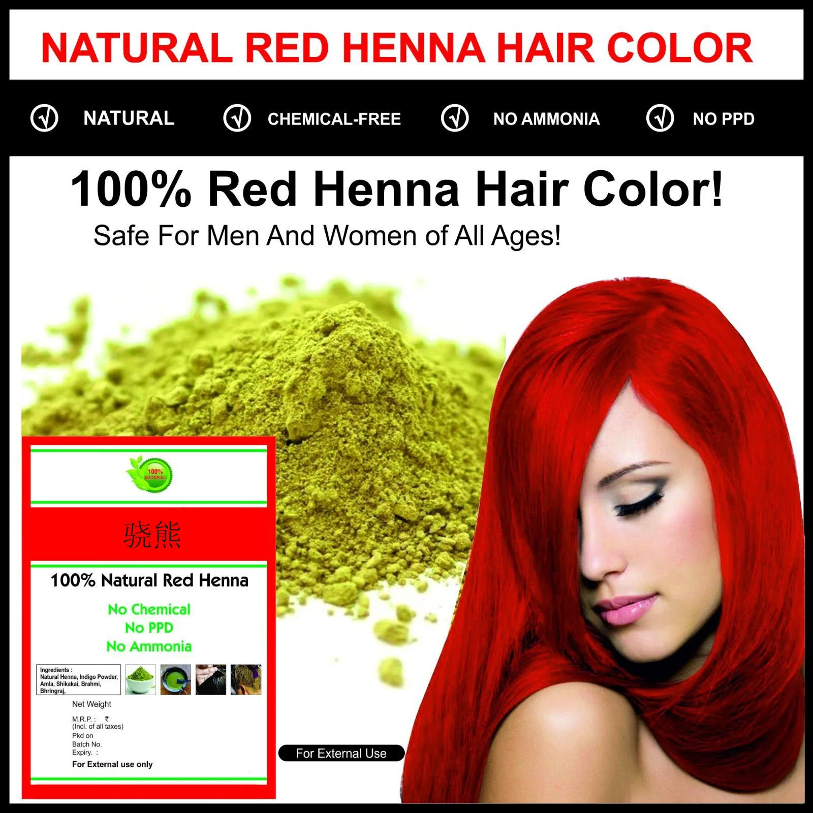 Buy Hair Dye Chemicals And Get Free Shipping On AliExpresscom