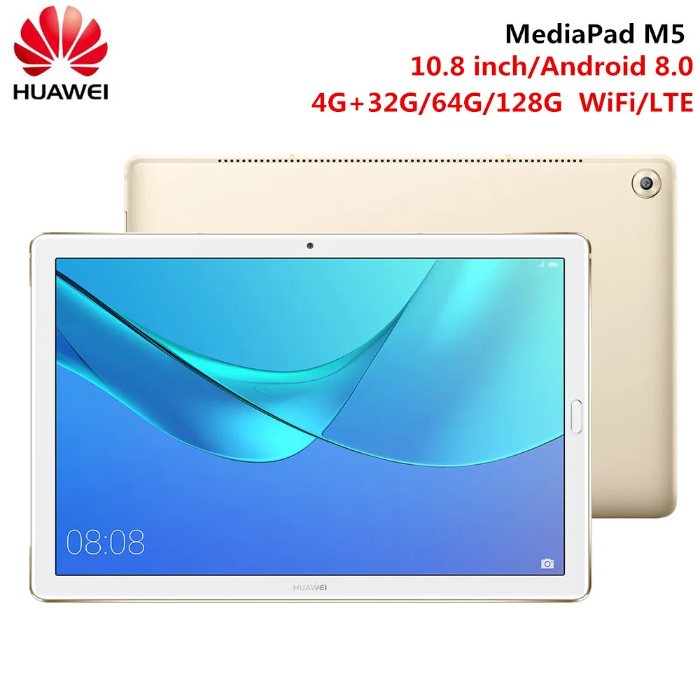 HUAWEI MediaPad M5 планшетный ПК 10 8 дюймов Android 0 HiSilicon Kirin 960 Восьмиядерный планшет с двумя