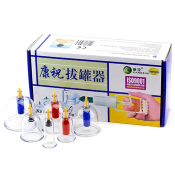 

Authentic Kang Zhu acupuncture massage cans household thickening vacuum cupping set