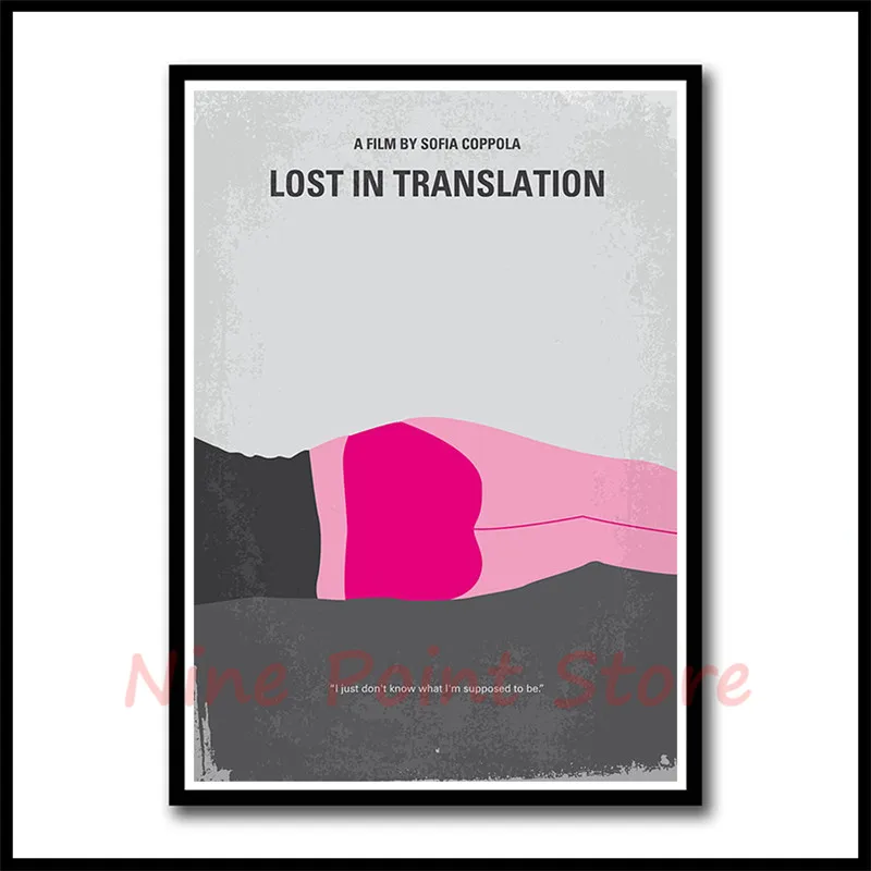 Lost in Translation белая бумага с покрытием, постеры для фильмов, настенные декоративные картины для столовой, бескаркасные