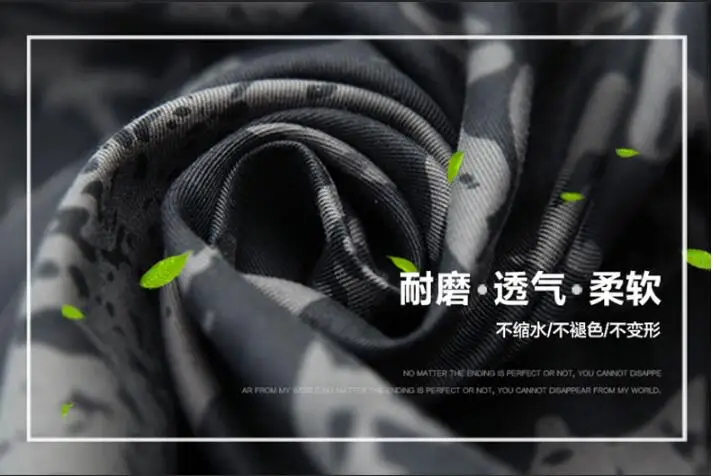 QQ20170614093150