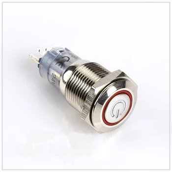 

Ring lamp metal button switch power switch 16mm,3pcs/lot