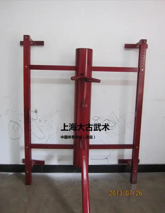 N/C Attrezzatura da Allenamento Wing Chun Copricapo in