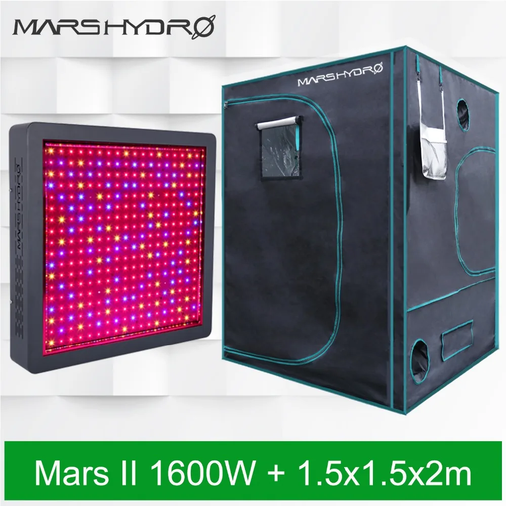 

Mars Hydro Full Spectrum MarsII 1600 LED Grow Light+ 59''x59''x80''(150x150x200cm) Grow Tent Grow Hut