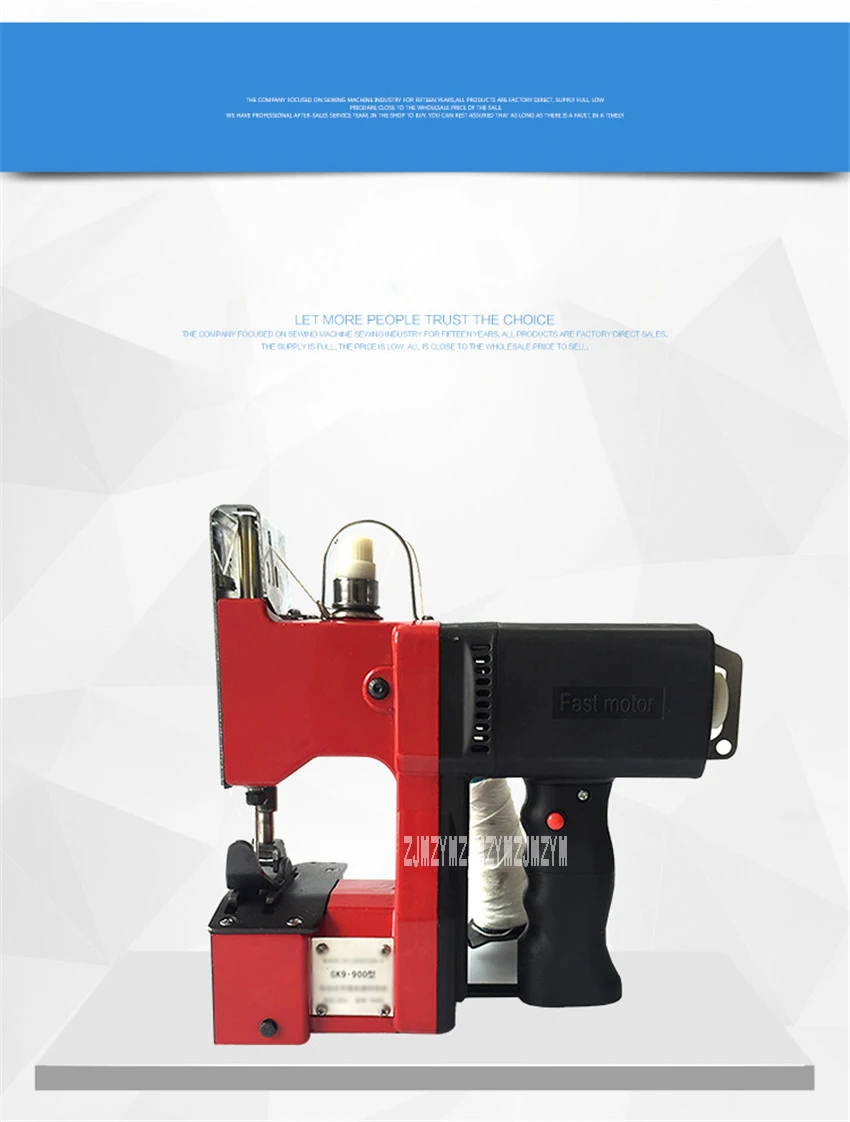 GK9-900A портативный швейная машина интегрированный заряд швейная машина пресс-подборщики тканые мешок запайки машины 2000-2400 220 В иглы/мин