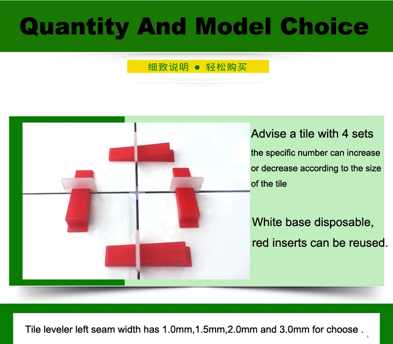 100 шт экологически чистый материал 2,0 мм увеличивают плитку выравнивания зажимы/основание применяется к 15-22 мм толщины плитки