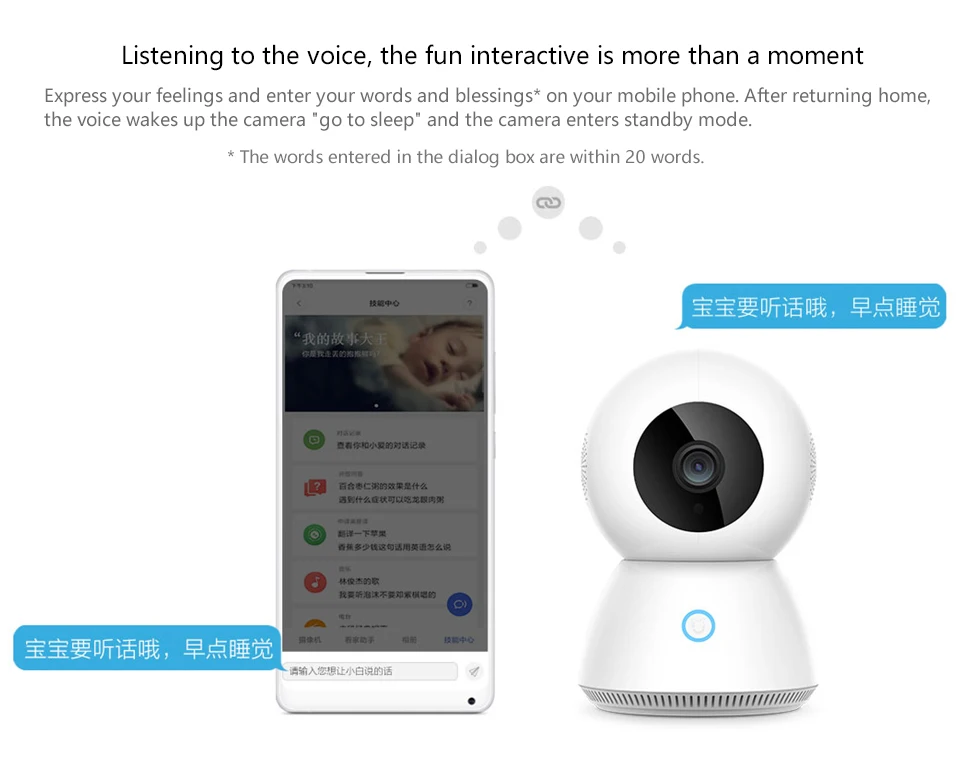 Оригинальная смарт-камера Xiaomi Mijia xiaobay, улучшенная версия, управление AI, 1080 p, умная веб-камера, IP камера, обзор 360, Радионяня(обновленная