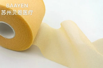 

Pet Puppy Cat Vet Tape Polyurethane Hypoallergenic Skin Film Animal Bandage 7CM*27M ( 2.76in*30.6yd ), 10Roll/Bag