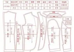 

customs size/shipping additional cost link
