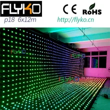 Alibaba express p18 6x12 м горячие продажи led видео занавес