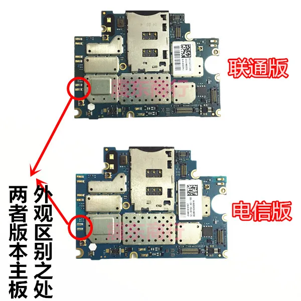 In Stock Working 16GB Board For Xiaomi Mi3 M3 Mi 3 WCDMA Motherboard