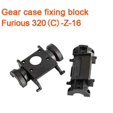 Original Walkera Furious 320 RC Drone Spare Parts Gear Case Fixing Block Furious 320(C)-Z-16