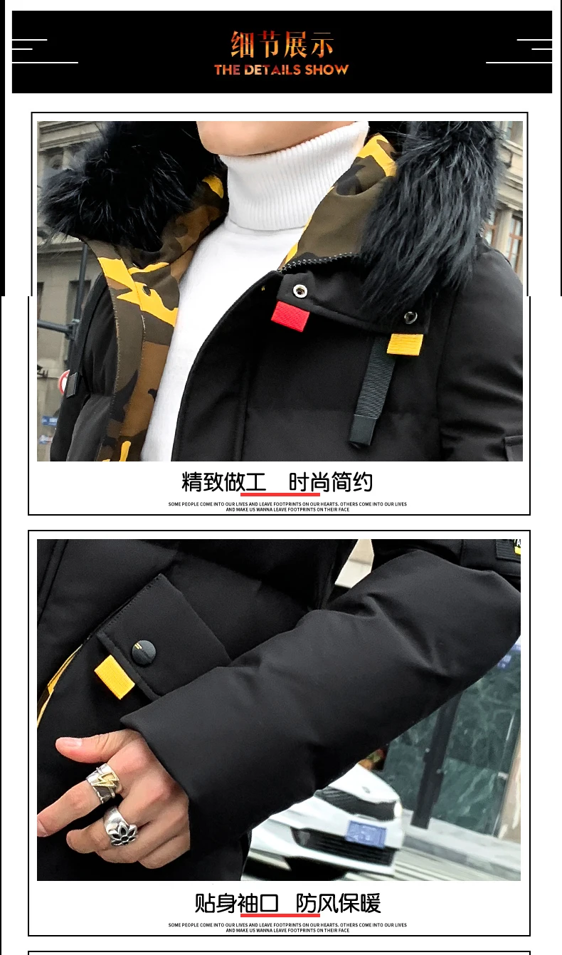 AreMoMuWha, мужская хлопковая зимняя новая Толстая трендовая куртка, Мужская длинная Повседневная однотонная хлопковая куртка с капюшоном, мужской пуховик QX346