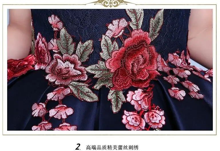 QQ20170222155828
