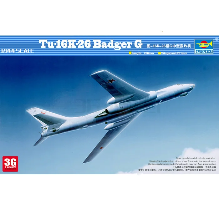 

Trumpeter model scale model 1/144 scale aircraft 03907 russian Tu-16K-26 BADGER G assembly model kits scale airplane model kit