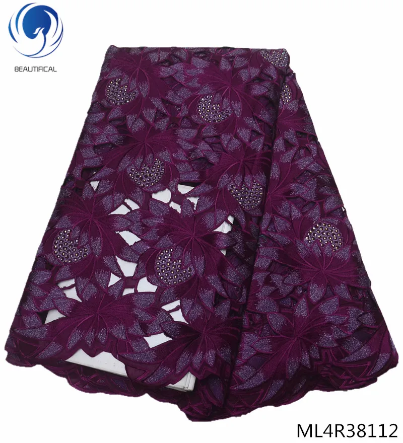 

BEAUTIFICAL swiss lace free shipping nigerian lace wedding fabric high quality swiss voile lace fabric for clothing ML4R381