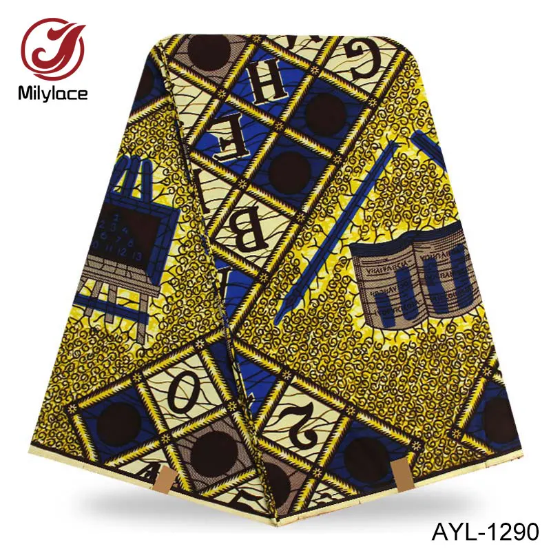 AYL-1290