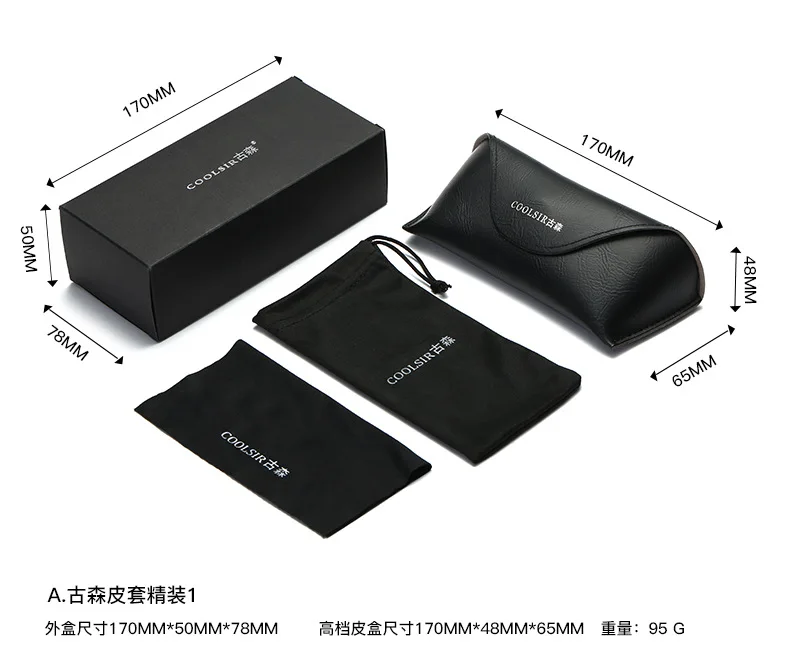

Hot Selling Protable Eye Glasses Case Exquisite Glasses Case High Quality Luxury Sunglasses Case