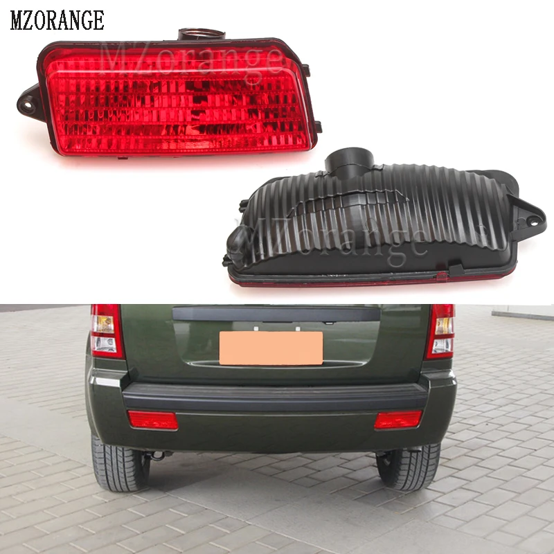 MZORANGE Tail font b Lamp b font Rear Bumper Reflector Brake Light Fog Light Foglight For