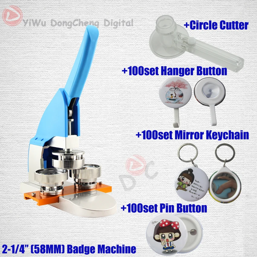 Pro 2-1/" 58 мм аппарат по изготовлению бэджей+ круг резак+ кнопки+ зеркало с брелком+ вешалка КНОПКА 58 мм значок пакет