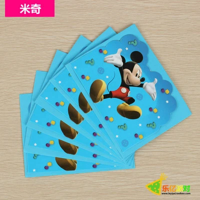 6 Pcs Cartes 6 Pcs Enveloppes Forme Minnie Mickey Mouse Theme Carte D Invitation Pour La Fete D Anniversaire D Enfants Fournitures Aliexpress 6 Pcs Cartes 6 Pcs Enveloppes Forme Minnie Mickey Mouse Theme Carte D Invitation Pour La Fete D Anniversaire D Enfants Fournitures Aliexpress