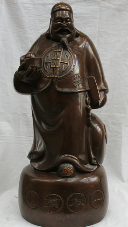 

USPS to USA S2348 20" Chinese Bronze shopkeeper businessmen seller moneybag boss Yuan Bao Statue (B0413)