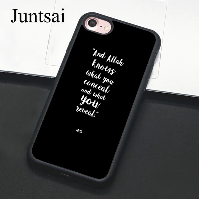 coque iphone 7 plus allah coque iphone 7 plus allah