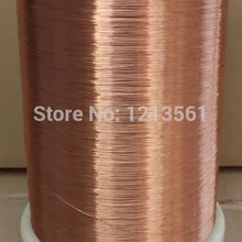 0,65 мм* 200 м/шт QA-1-155 2UEW полиуретановая проволока медная проволока