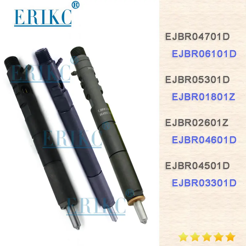 ERIKC EJBR05301D/5301D дизельный комплект топливных форсунок автозапчасти и инжектор в сборе EJB R05301D для Yuchai F50001112100011