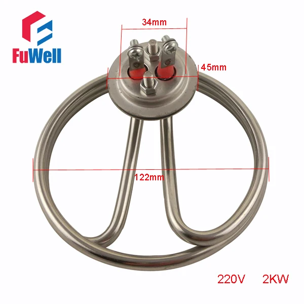 220V2KW