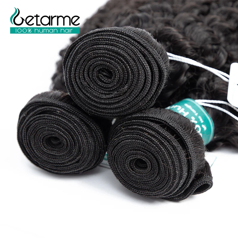 Kinky Curly Human Hair Bundles With Frontal Closure Non Remy Indian Human Hair 13x4 Lace Frontal Closure With Bundles Kinky Curly Human Hair Bundles With Frontal Closure Non Remy Indian Human Hair 13x4 Lace Frontal Closure With Bundles