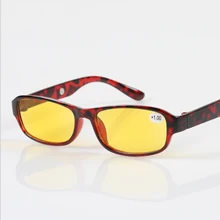 Очки для чтения ночного видения, мужские и женские, Пластиковая Магнитная оправа, желтые линзы, очки диоптрий 1,0-4,0, ретро очки для дальнозоркости