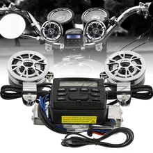Motorcycle Handlebar Mount FM AM Audio Radio MP3 Speaker AUX Input for Harley Davidson Honda Kawasaki