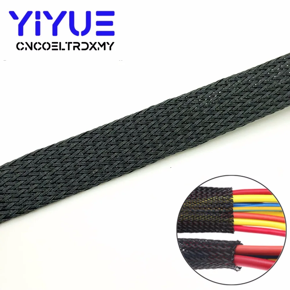 5M negro aislado trenza manguito 6/8/10/12mm de alta calidad PET Cable de protección Cable manguito Cable extensible ► Foto 2/6