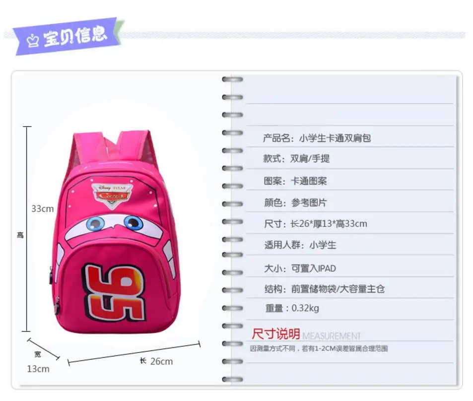 QQ20170507230315